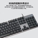 罗技 LOGITECH拆包罗技K845机械游戏键盘青红茶TTC轴有线键盘电竞办公电脑 K845键盘可拆包1年质保+花喵喵 青轴