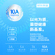 Fabriqué à Jingdong [10a antibactérien] pyjamas pour hommes glacière fraîche pantalon de maison lâche short mince pantalon décontracté pour hommes 2xl