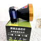 9929 Versión de Seiko de Guangming Quadry Brightness Strong Bald Lamp Lucining Lighting Flaylight Lighting Iluminación 9929-Corre de alto brillo-brillo-huang Guang