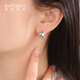 Shengshi Qiyuan platinum earrings pt950 genuine platinum earhook earrings earrings earrings platinum earrings small fragrant diamond pattern earrings 3.4-3.6g (pair)