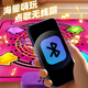凡米潮品儿童音乐跳舞毯玩具小女孩3-6岁生日礼物4-5岁实用六一儿童节礼物 豪华礼盒【蓝牙双灯升级】电池款 送小女生小学生7-14岁