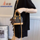 Kimberley Kangaroo Shell Bag Damenhandtasche kleine Tasche 2025 Neue trendige Crossbody -Tasche, die vielseitige alte Blumen Umhängetasche Kaffee großer Größe Schal pendeln