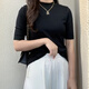 Hualin Fashion Summer New Small Stand-up Kragen Festes Hemd für Frauen mit mittlerer Ärmeln in der inneren Schulter fünf Viertelschläfe schlanker Basishemd Top 3888 Black XL (Empfohlen 114-125 Jin [Jin gleich 0,5 kg]))