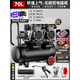 CIAA空压机充气泵小型220v便携式工业级木工静音高压打气泵空气压缩机 3890W-70L【液晶屏+双电磁阀】