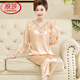 Langsha Light Luxury Middle-Egly Mother Pajamas Jurchen Summer de manga larga delgada de gran tamaño y seda de nieve se puede usar afuera en la habitación con aire acondicionado de dos piezas FX683 [rosa claro] Trinas de manga de siete trimestres XL