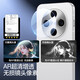 SmartDevil (SmartDevil) is suitable for oppofind x8ultra lens film OPPO mobile phone lens film AR transparent rear camera full coverage explosion-proof protective patch Diamond lens film 2 set