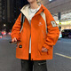 Chang Luzhu Frühlings- und Herbstjacke Herren jugendlicher koreanischer Herrenmode und Evergrande Student Spring and Herbst 683 Weißer Kaffee [Stil] M Vorschläge [80-100jin [Jin entspricht 0,5 kg]]