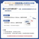 Hengjie (HEGII) H35PRO Smart Smart H35Pro Flip Flip Ring Presión de agua ilimitado Inicio inteligente HCE863B01-30 [Bomba dual Bomba silenciosa] La distancia de pozo H33A es 300-390 Elija 305