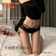 Yi ershuang ropa interior sexy para mujeres para chicas pura tentación pura correa de las mujeres desnudas 520 sexy ropa interior sexy