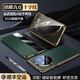 Holy Crocodile eignet sich für Huawei Mate70pro Mobilfunkkoffer New Huawei Mate70 Ledermagnetlap Leder Case Mate70pro + Objektiv mit voller Inklusive Anti-Fall-Smart-Fenster-Schutzhülle Kirin [Northern Black] Objektiv mit voller Inklusive Brack-Modell Huawei Mate70propro