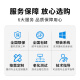 Yijiu [EG502-R6W] AMD dual-channel 2GPU high-performance computing/scientific computing/modeling rendering [tower liquid-cooled workstation] mute server host 2 7371 32 cores 64 threads 3.10GHz 64GB480GB enterprise-class solid-state drive