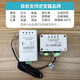 Hubei Anhui, Jiangsu und Shandong Photovoltaic Vierkapazität Ausrüstung Standard-Konverter-Zustandsnetz 698 REGENDE Kabelbaum Sonneneinstrahlung RJ45 Network Port Drahtkabelbaum