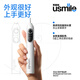 Usmile Smile Plus Электрическая зубная щетка P20PRO Новая мощность Swing Deep Cleaning с четырьмя зонами приложения Bluetooth Connect