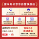 富米TN333粉盒超大容量 适用立思辰GA7030dn粉盒GB3031dn GB7031dn打印机硒鼓墨粉盒激光复印一体机多功能鼓架