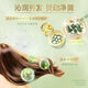 [Ensemble de ventilateurs Wang Xingyue] Freesia + Blue Wind Chime 680GX2 Small Carte + Statique Sticker