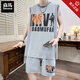 Semir Seda de seda de seda de seda rápida de secado rápido de 12-15 años Camiseta sin mangas de 12-15 años Traje de baloncesto de verano infantil 6636 Gray oscuro (VL+pantalones cortos) Actualización de calidad 4xl 180-200Jin [Jin equivale a 0.5 kg]