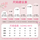 Goku Girl Princess Dress Performance Performance Clothes Children's Puff Sleeves Puff Long Robe Blanc 140 Poids recommandé (51-60 Jin [Jin est égal à 0,5 kg]))
