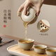 Shangyanfang Ruyao travel tea set portable quick cup outdoor camping tea cup tea set father's birthday New Year gift