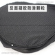 
GIANT ATX610/620/660/770/777/810/830/860 Mountain bike silicone cushion seat cover Black Soft silicone suitable for seat width 14-18
