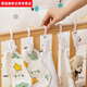 Cesta de la noche Bolsa para la cama para niños Baby Baby Tia -Tavel Box de almacenamiento Diapers de bebé Bolsa colgante Clip giratorio multifuncional [5 paquetes]