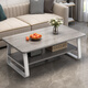 Shanshan wood art coffee table living room household double-layer light luxury coffee table small apartment modern simple small tea table multi-functional sofa side table