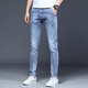 Seven Wolf (SW1960) Sommer Herren Stretch Jeans Sommer Dünnstil 2025 Neue Hosen Männer lässige schlanke Füße Hosen helle Farbhose Black 1048 Models 28