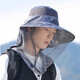 Pékin Shi Fishing Suncreen Hat Sunshade Sunshade Mosquito Mosquito Mosquito Chapeau protecteur Breatte Couverture de Camouflage de l'estomac Masque - Gray (cercle de tête: 58-63)