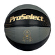 Speziell ausgewählte (Proselect) Basketball National Style Series Feuchtigkeitsabsorption PUCement Floor Wear-Resistant Indoor und Outdoor Campus-Wettbewerb Training für Erwachsene Basketball Nr. 7 GB693G-Heiyan Dan