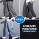 Playboy Jeans Men's Summer Thin Trendy Brand Ice Si Laiel Trousers Loose Straight Tennis Men's Pants Men's 1048 Black. M [(28-29 sizes) Weight 95-110Jin [Jin equals 0.5 kg]]