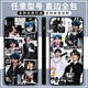 Kailian Weima Jiaqi Concert périphérique Étui de téléphone mobile mignon adapté à Apple Real Me Honor Oppovivoy33s Ma Jiaqi X14110 Modèle de téléphone mobile à cheveux noirs à bords droits pour le service client