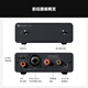 FOSI AUDIO弗西音频V3MONO单声道HiFi数字功放机发烧级迷你纯功放机高音质桌面重低音功率放大器 黑色【裸机无电源】