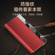 
Suoying [head layer genuine leather | rotating bracket] suitable for Huawei MateX6 mobile phone case folding screen smart window flip leather case ultra-thin all-inclusive with central shaft protection collector version