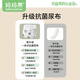 妈妈果（org.mama）婴儿尿布纯棉可水洗纱布尿布裤一体式尿布兜新生儿宝宝尿戒子尿片 防侧漏【12层】 4条装 熊猫+童话 M码（20斤以内）