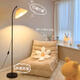 Lámpara de lámpara Sala de estar Sofá Lámpara de noche de dormitorio Insmant para la lámpara de la lámpara nórdica de lámpara vertical de lámpara vertical plisado Fuente de luz 1396-Black 5W-Tres Cambio de color