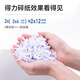 DELI得力碎纸机办公商用5级保密可碎卡碎光盘颗粒状静音粉碎机9904 8张 10分钟 得力9904白色