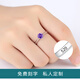 Timebetter natural amethyst silver ring, simple six-claw gift certificate, niche high-end purple romantic light luxury birthday gift, natural amethyst silver ring/main stone diameter about 6mm, open ring