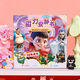 NEZHA MAGNÉTIQUE SILET LIVRE SANS COUPER DÉMONIQUES DÉMONIQUES ENFANTS EN SEA ENFANTS FABLES DIY MAGNÉTIQUES AUTOCHERS [NEZHA MAGNÉTIQUE DIFFICATION] Purple + Pink Get 2 Books