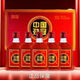 劲冠中国小劲酒35度125ml整箱24瓶装一箱男劲冠雄健酒京正品东 125ml*24瓶/箱舰旗店