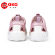 BKG Sandales pour garçons pour garçons, étudiants en chef, été, pataugeant antidérapant 2025 Nouvelles chaussures de traçage de cours d'eau de 6-12 ans, beige rose 25578 Chaussures de tracement de tracement 36 (adapté à la longueur du pied 23cm)