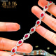 HEEKAIYI Ruby Bracelet for Women Pigeon Blood Red Diamond Luxury Jewelry Chinese Valentine's Day Birthday Gift for Wife Selected 7.2 Carat Mozambique Pigeon Blood Ruby Bracelet