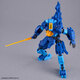 Bandai Bandai Model 30mm EEXM-S03H FRESTIELLI 03 ASSEMBLAGE - Plus de 15 ans