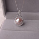 DL 1998 Fat Donglai same style pearl pendant single 11-12mm natural freshwater single necklace women's s925 silver clavicle purple single pendant silver without chain 11-12mm