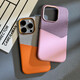 Yichao geeignet für iPhone16pro Apple 15 Promax-Kartenhülle iPhone14pro Kontrastpigmentleder-Leder-Spleiß 13 Kartenbeutel Schutzhülle 12 High-End plus Männer- und Frauenhülle [Orange + Gray] Dual-Pair-Karten-Magnethülle iPhone 16 Pro