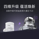 COLLGENE Restructured Collagen Revitalizing Light Sculpting Firming Firming Sleeping Mask Third Generation Big Mask King 20 Cups 3.0