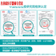 
9930 Medical wound disinfectant burn scald trauma surgery household non-alcoholic disinfection anti-infection spray Old style