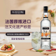欧帅六大基酒 调酒套装 鸡尾酒基酒 朗姆酒金酒威士忌 原瓶进口洋酒 12瓶调酒套装 700mL 12瓶 不含工具