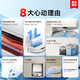Xiaomi Mijia Sweeping Roboter H40 Anti-Wrap Mijia App Control Mop Selbstverpackte Kehrer-Mop-Moping-Bodenreinigung Bodenreinigung Roboter Home Appliance Xiaomi Sweeping Roboter H40