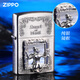 ZIPPO打火机zippo正版纯银天使与魔鬼复古男士煤油火机官方 纯银镜框镜中人-单机  DY9902TZ
