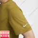耐克（NIKE）HYVERSEDRI-FIT男子防 晒速干短袖上衣夏季T恤HV4882官方旗舰正品 100白/鲜亮勃艮第酒红/银 M