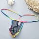 BUFFNY Men's Underwear One Rope Hot Mesh Breathable Mesh T-Pants Gradient Color Rainbow-edged Thong Yellow S